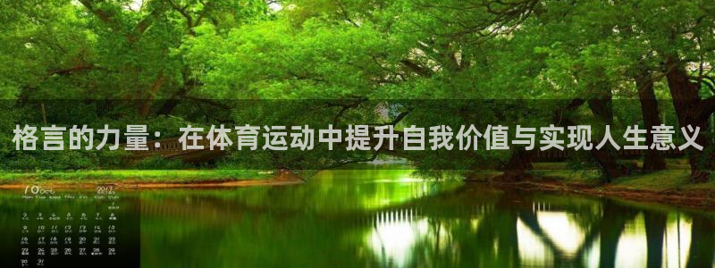 MK体育官网下载招商电话号码