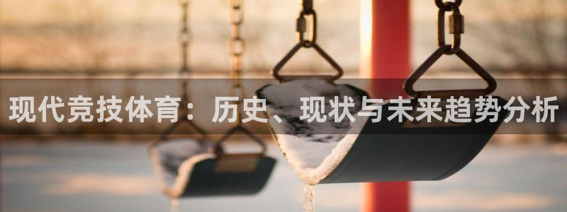 MK体育官网下载平台假的吗是真的吗吗